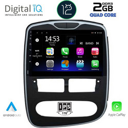 Digital IQ RSB 2544_CPA Ηχοσύστημα Αυτοκινήτου με Οθόνη Αφής USB Bluetooth & GPS