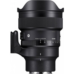 Sigma 14mm f/1.8 DG HSM Art Leica L