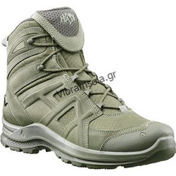 Haix Eagle Athletic 2.0 Ανδρικά Ορειβατικά Άρβυλα Αδιάβροχα Gore-Tex Χακί 330010