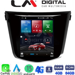 LM Digital TC8353 Ηχοσύστημα Αυτοκινήτου με Οθόνη Αφής USB Bluetooth & GPS