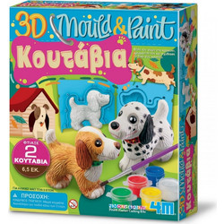 4M ΚΑΤΑΣΚΕΥΗ 3D ΚΟΥΤΑΒΙΑ 4784