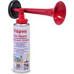 Κόρνα με Φιάλη Αέρα 300ml