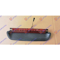 Φανος Πισω 3ο Στοπ Led Bmw Series 3 (E90/91) Sdn 05-08 - 031705815