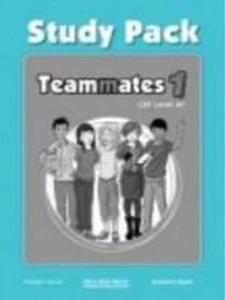 Teammates 1: Study Pack