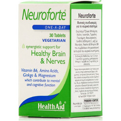 Health Aid Neuroforte 30 Ταμπλέτες