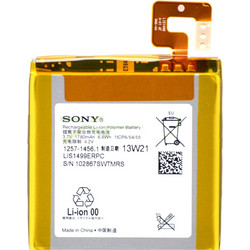 Μπαταρία Sony LIS1499ERPC Xperia T LT30p Original Bulk