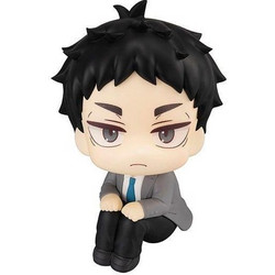 MegaHouse Haikyu! Look Up Keiji Akaashi 11cm