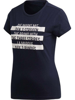Adidas Sport ID Tee DP2385