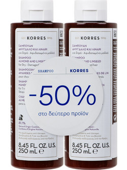Korres Almond & Linseed Σαμπουάν για Επανόρθωση για Λιπαρά Ξηρά & Ταλαιπωρημένα Μαλλιά 2x250ml