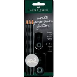 ΣΕΤ 3 ΜΟΛΥΒΙΑ FABER CASTELL GRIP ΜΑΥΡΑ ΜΕ ΞΥΣΤΡΑ ΚΑΙ ΓΟΜΑ SLEEVE 217059