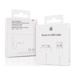 Original Cable USB - APPLE MA591ZM/C white retail packaging
