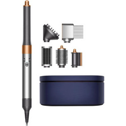 Dyson HS05 Airwrap Complete Long Copper Ηλεκτρική Βούρτσα Μαλλιών για Ίσιωμα & Μπούκλες