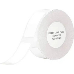 Θερμικά αυτοκόλλητα ετικετών NIIMBOT 15 x 30mm - 210 τμχ - Λευκό