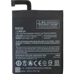 BM39 (Mi 6)