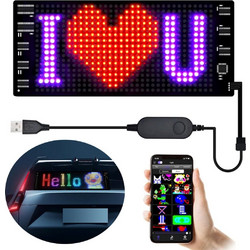 POWERMASTER PM-23820 7x17 cm Ευέλικτη Πινακίδα RGB LED