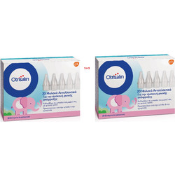 Otrisalin Ανταλλακτικά 2x20τμχ