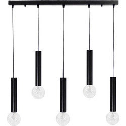 Heronia Lighting Κρεμαστό Φωτιστικό Οροφής Ράγα Πολύφωτο E27 Μαύρο 34-0204