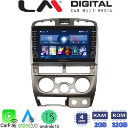 LM Digital ZG4426 Ηχοσύστημα Αυτοκινήτου με Οθόνη Αφής & GPS