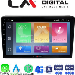 LM Digital ZC8157 Ηχοσύστημα Αυτοκινήτου με Οθόνη Αφής USB Bluetooth & GPS