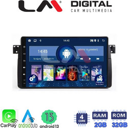 LM Digital ZN4052 Ηχοσύστημα Αυτοκινήτου με Οθόνη Αφής USB Bluetooth & GPS
