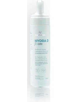 Anaplasis Hydra D Moisturizing Foam 200ml