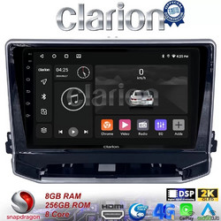Clarion GL75263 Ηχοσύστημα Αυτοκινήτου με Οθόνη Αφής & GPS