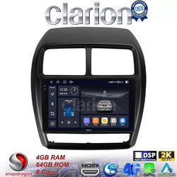Clarion GL74318 Ηχοσύστημα Αυτοκινήτου με Οθόνη Αφής & GPS