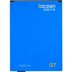 iOcean BLP-7H