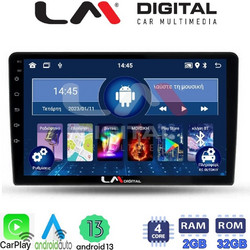 LM Digital ZN4452 Ηχοσύστημα Αυτοκινήτου με Οθόνη Αφής USB Bluetooth & GPS