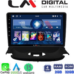 LM Digital ZN4206UP Ηχοσύστημα Αυτοκινήτου με Οθόνη Αφής & GPS