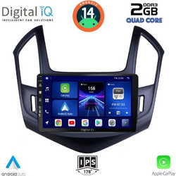 Digital IQ BXC 3077_CPAA Ηχοσύστημα Αυτοκινήτου με Οθόνη Αφής Bluetooth & GPS