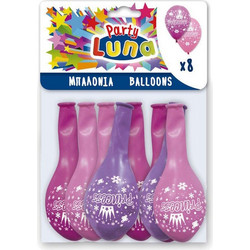 Μπαλόνια Luna princess 8τεμ. 88935