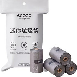 ECOCO σακούλες απορριμμάτων E24062, 22x24cm, γκρι, 4x30τμχ