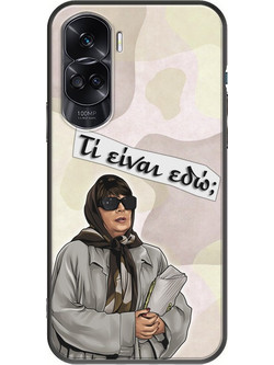 Θήκη Epic Quotes - Christina Markatou Honor 90 Lite 5G Black TPU (Μαύρη Σιλικόνη)