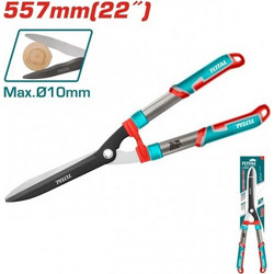 TOTAL ΕΠΑΓΓΕΛΜΑΤΙΚΟ ΨΑΛΙΔΙ ΘΑΜΝΩΝ 55cm - 22'' THT1516001