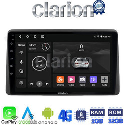 Clarion GL71434 Ηχοσύστημα Αυτοκινήτου με Οθόνη Αφής & GPS