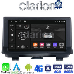 Clarion GL72292 Ηχοσύστημα Αυτοκινήτου με Οθόνη Αφής & GPS