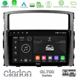 Clarion U-GL7-MT0557 Ηχοσύστημα Αυτοκινήτου με Οθόνη Αφής USB & GPS