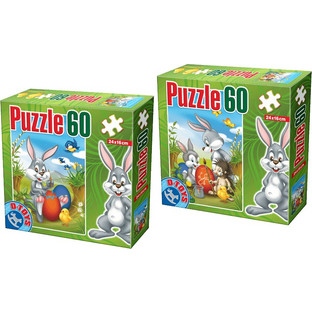 Παιδικό Puzzle Remoundo Easter 60 Κομμάτια