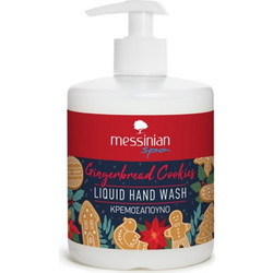 Messinian Spa Gingerbread Cookies Κρεμοσάπουνο 400ml
