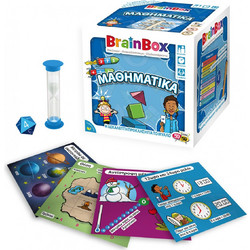 BrainBox Μαθηματικά
