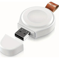 Φορτιστής για iWatch Μαγνητικός USB , λευκός