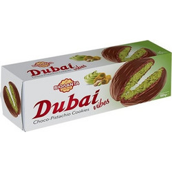 Βιολάντα Μπισκότα Γεμιστά Dubai Με Επικάλυψη 180gr (82-01763)