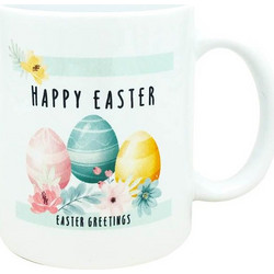 Κούπα Πασχαλινή Happy Easter αυγά βεραμάν