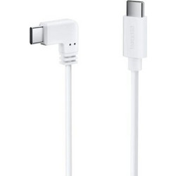 Insta360 Type-C to Type-C Cable (charge devices while using Insta360 Flow Gimbal)