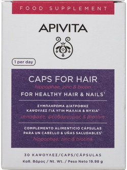 Apivita Caps for Hair Hippophae Zinc & Biotin Συμπλήρωμα Διατροφής κατά της Τριχόπτωσης 30τμχ