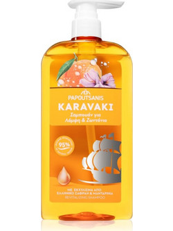 Papoutsanis Revitalizing Φυτικό Σαμπουάν 600ml