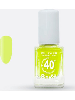 Elixir Up To 8 Days 122 13ml