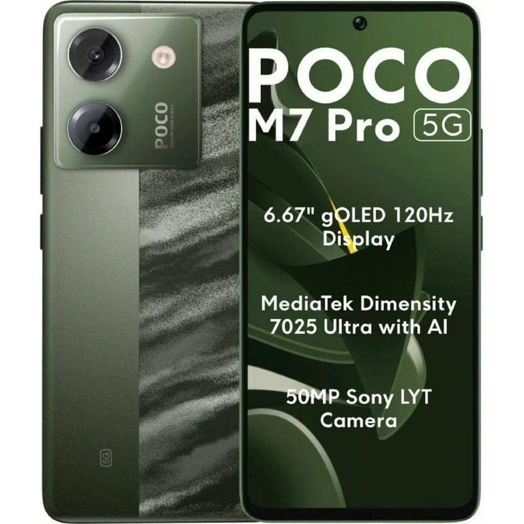 Xiaomi Poco M7 Pro 5G 8GB 256GB | BestPrice.gr