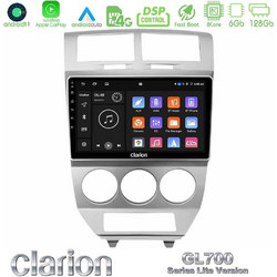 Clarion U-G76L-DG0707 Ηχοσύστημα Αυτοκινήτου με Οθόνη Αφής USB & GPS